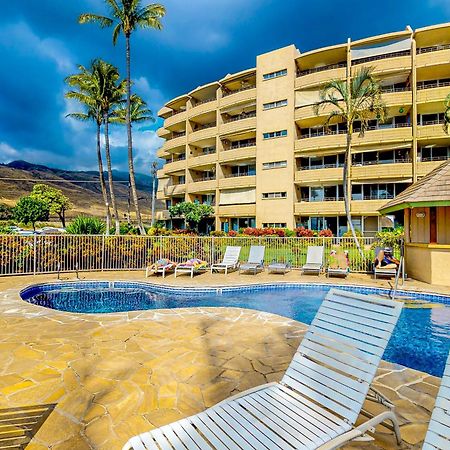 Island Sands Resort Maui Room photo